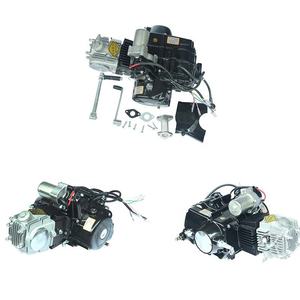 Conjunto de <span class=keywords><strong>motor</strong></span> universal de <span class=keywords><strong>110cc</strong></span>, 4 tiempos, monocilíndrico, refrigerado por aire, para motocicleta de calle, todoterreno, <span class=keywords><strong>pit</strong></span> <span class=keywords><strong>bike</strong></span>, conjunto completo de <span class=keywords><strong>motor</strong></span>. - Product Image 6