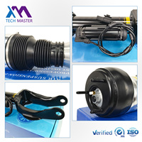 Tech Master 1663202613 1663205066 Kits de réparation neufs avant droit pour X166 pour GL400 450 500 350 63 AMG Air