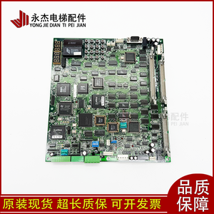 Placa base de ascensor Yung Ta SMPU C0 ASSY NO DC002902, stock original disponible - Product Image 1