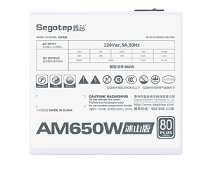 <span class=keywords><strong>Segotep</strong></span> สวิตช์ไฟสำหรับคอมพิวเตอร์ตั้งโต๊ะสำหรับเล่นเกมอุปกรณ์จ่ายไฟแบบแยกส่วนสำหรับ AM650W สีขาว - Product Image 4