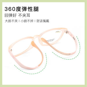 Arkema Monturas de gafas para niños, rectangulares, 1009, ligeras, de marco completo, para niños, para todas las formas de rostro - Product Image 5