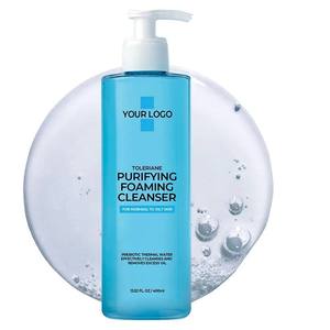 Nettoyant Visage en Gel à l'Acide Hyaluronique GreenLem – Nettoyage en Profondeur, Hydratant, Non Desséchant, Parfum Naturel pour Tous Types de Peaux – Marque Blanche - Product Image 4