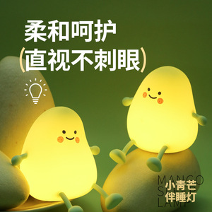 Duck Shape <b>Night</b> <b>Light</b> With Phone Stand Tap Control <b>USB</b> Warm White LED For Bedroom Kids Room - Product Image 4