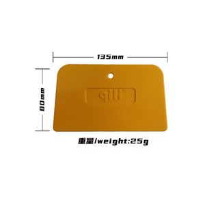 Car Body Wrapping <b>Squeegee</b> Plastic Thin Mouth Edge Trim Tool For Color Changing Film Application - Product Image 4