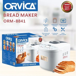 ORVICA, máquina para hacer pan de comercio electrónico transfronterizo, máquina para hacer yogur multifuncional totalmente automática para el hogar, máquina para hacer pasteles, amasadora de masa - Product Image 1