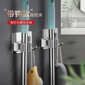 Abrazadera para fregona de acero inoxidable, montada en la pared, para baño, cocina, inodoro, suministros de limpieza - Product Image 3
