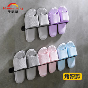 Huasimeng - Sandalias Antideslizantes Multiusos para Interiores, sin Perforaciones, para Baño y Hogar, Punta Abierta, Cómodas y de Suela Suave - Product Image 2