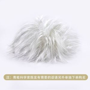 Bata de Laboratorio Blanca para Niños, Disfraz de Científico Rana, para Representaciones Escénicas, Unisex - Product Image 4