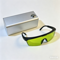 Encendedor Láser de CO2 Portátil de 12V 80W 974nm, Dispositivo de Encendido para Exteriores de 1-2M con Gafas de Seguridad Láser Opcionales