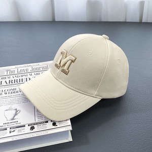 Sombrero duro con letras bordadas tridimensionales, sombrero <span class=keywords><strong>de</strong></span> <span class=keywords><strong>copa</strong></span> para niños, sombrero <span class=keywords><strong>de</strong></span> béisbol <span class=keywords><strong>de</strong></span> moda <span class=keywords><strong>de</strong></span> primavera y otoño - Product Image 3