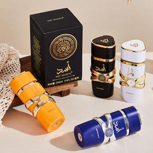 Parfum en flacon de verre pour homme et femme, style classique arabe, en gros, Asie du Sud-Est, Dubaï - Product Image 2