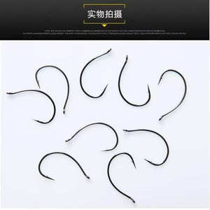 BKK Spirit Walker <b>Worm</b> Wacky Hook Size 1 Ex Fine Wire Bass Fishing Hook Freshwater Lure Fishing - Product Image 5