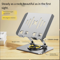 Support pour tablette en acier au carbone, adapté pour iPad, dissipation thermique, jeu, rotation et support de téléphone pliable