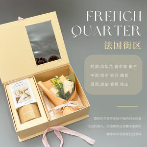 ชุดกล่องกระจายน้ำหอมกลิ่นกกสบู่ดอกกุหลาบ120มล. ช่อดอกไม้ของขวัญวันวาเลนไทน์สุดหรูฉลากส่วนตัว - Product Image 6