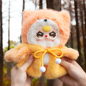 Baby Three Cute Plush Blind Box Toys I Am Not a Warrior Series Decoraciones colgantes <span class=keywords><strong>de</strong></span> moda Muñecas adorables como regalos - Product Image 4