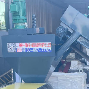 Accessoires pour machine à granuler le plastique et l'acier Guan Sheng Machinery : Alimentateur à force et granulateur de granulés avec garantie d'un an - Product Image 6