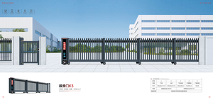 Porte coulissante télescopique automatique robuste - Porte de sécurité électrique industrielle rétractable - Product Image 3