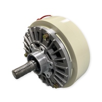 Frein à particules magnétiques à arbre unique BLS PB-2.5, 25 Nm, 24 V CC, compact, pour machines de déroulement industrielles, régulateur de tension, 7,8 kg