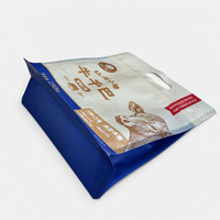 Sachets personnalisés pour bœuf séché, imprimés numériquement, refermables avec fermeture éclair, pour l'emballage de viande séchée et de snacks à base de viande