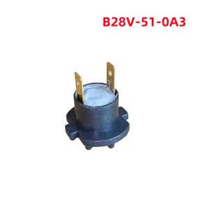 B28V-51-0A3 ซ็อกเก็ตไฟหน้าสำหรับมาสด้า 3 และมาสด้า 5 อะไหล่เปลี่ยนไฟต่ำพลาสติกใหม่ - Product Image 4