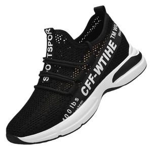 Nouvelles baskets d'été pour hommes, style tendance, rehaussantes de 8 cm, en maille respirante, chaussures invisibles pour augmenter la taille - Product Image 6