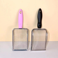 Pelle à litière pour chat Jusuo, accessoire facile à nettoyer, produits de nettoyage et de toilettage pour animaux de compagnie, en PP pour le nettoyage de la litière pour chat