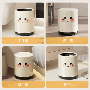 Cubo de basura cilíndrico con tapa de apertura a presión para uso en interiores, para dormitorio, sala de estar, baño, inodoro - Product Image 5