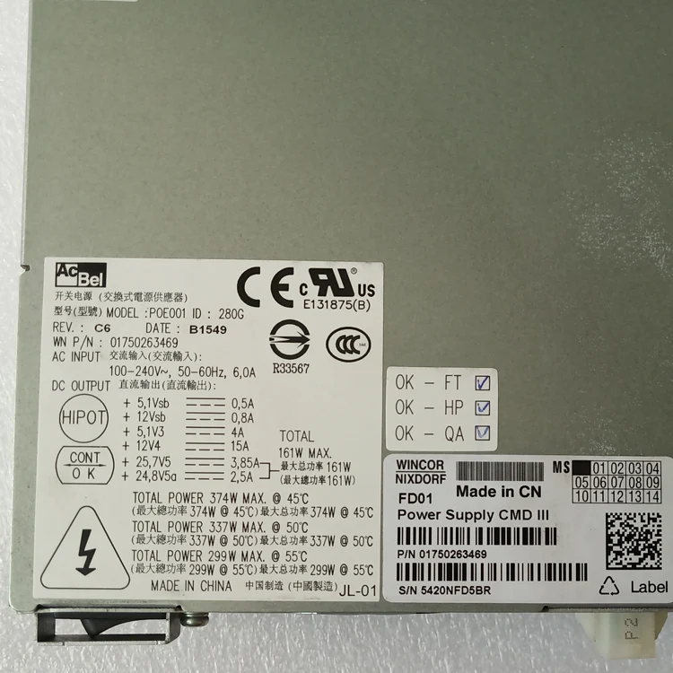 Maさん専用freeliberalist Classic Of Windows Wincor Nixdorf ATM Machine Parts - Power Supply 1750263469