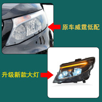 Phares LED adaptés aux Mercedes-Benz Vito W447 V-Class 2016-2023, ensemble de phares avant VITO pour modification