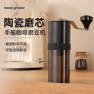เครื่องบดกาแฟแบบมือหมุน ขนาด 32 มม. แบบพกพา สำหรับใช้ในบ้าน - Product Image 2