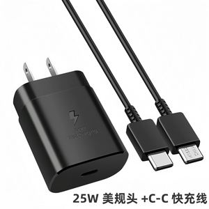 45W <b>USB</b>-C Fast Charger for Samsung Galaxy with 1M Type-C Cable Travel <b>Adapter</b> with UK <b>Plug</b> - Product Image 2