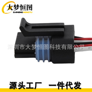 Conector de 6 pines para sensor de posición del acelerador, enchufe impermeable para actuador TPS, pedal de acelerador, conector automático de plástico negro - Product Image 5