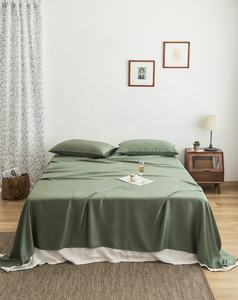 <span class=keywords><strong>Taie</strong></span> d'<span class=keywords><strong>oreiller</strong></span> en <span class=keywords><strong>soie</strong></span> végétalienne douce et fraîche <span class=keywords><strong>Taie</strong></span> d'<span class=keywords><strong>oreiller</strong></span> Lyocell Tencel - Product Image 3