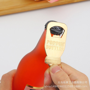 Wei Yi <b>Mini</b> <b>Bottle</b> Opener Zinc Alloy Portable Beer Opener Party Gift - Product Image 1