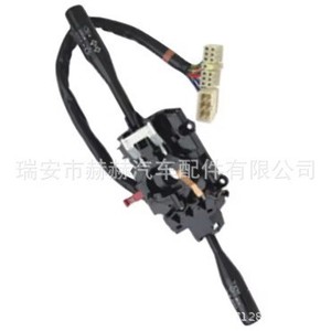Interruptor Combinado Hh 37400-77500Rhd para Suzuki, Interruptor de Señal de Giro de 12v, Pieza de Repuesto - Product Image 2