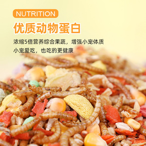 Nourriture pour hamsters Crown Asia, mélange naturel pour hamsters, toutes saisons, écologique - Product Image 2
