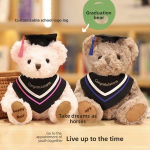 Orsetto di Peluche con Toga da Laureato, Regalo Souvenir Scolastico, Orsetto Teddy, Vendita all'Ingrosso - Product Image 1