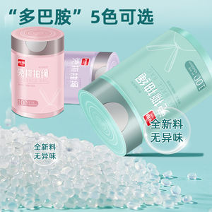 Bolsas de Plástico Rosas para Compras, Restaurantes, Tiendas de Conveniencia, Diseño y Tamaño Personalizados, Mejor Precio FOB - Product Image 3