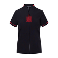 Jaket Pelayan untuk Restoran Hotel Bar Seragam Dapur untuk Pelayan Dengan Logo Seragam Pelayan Restoran