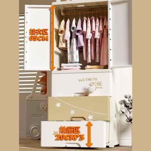 <span class=keywords><strong>Armario</strong></span> <span class=keywords><strong>de</strong></span> Ropa Infantil <span class=keywords><strong>de</strong></span> 3 Niveles con Diseño <span class=keywords><strong>de</strong></span> Dibujos Animados <span class=keywords><strong>para</strong></span> Dormitorio, <span class=keywords><strong>Armario</strong></span> Plegable Portátil, Económico y Duradero con Ruedas - Product Image 3