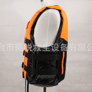 Furui Life Vest DL-1 Orange Oxford Fabric One Size Fits All Adult Plus Size Fishing Snorkeling Boating Rafting - Product Image 3