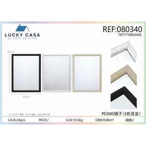 Modern Luxury 30x40cm <b>Framed</b> Wall <b>Mirrors</b> in Black White <b>Gold</b> for Home Decor for Hallways-Wholesale and Bulk Options Available - Product Image 1