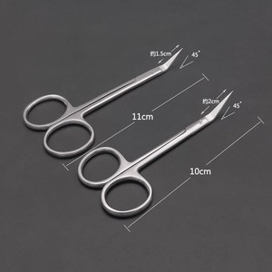 不锈钢整形外科迪德喙剪刀 - Product Image 5