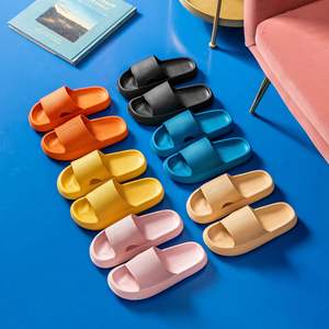 2026 Producto para Dropshipping: Pantuflas de EVA para el hogar, suaves como una nube, con plataforma gruesa, estilo casual, tipo sandalia de almohada, sandalias supersuaves - Product Image 1