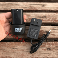 Chargeur de batterie pour perceuse sans fil 12V Li-Ion, chargeur mural en plastique 6V 2.0A, outil électrique de remplacement, entrée large plage de tension 110-240V