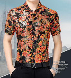 <span class=keywords><strong>เสื้อ</strong></span>เชิ้ตลำลองธุรกิจวินเทจสีขาวแขนสั้นฤดูร้อนต่อต้านริ้วรอยที่ไม่ใช่เหล็กลายทาง - Product Image 6