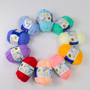 Sợi len cotton chải kỹ 50g, móc tay 5 lớp, màu sữa, 100% cotton, dùng để móc khăn, túi - Product Image 3