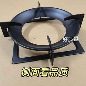 Support de cuisinière à gaz, diamètre 17cm, antidérapant, en acier épais, accessoire de cuisinière de cuisine - Product Image 3