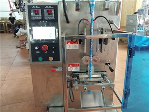 Máquina Automática de Alta Velocidad para Envasado y Llenado de Bolsas/Sobres de Granulados de Café/Té/<span class=keywords><strong>Leche</strong></span> - Product Image 5