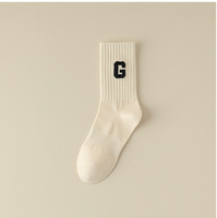 Chaussettes de luxe de haute qualité en coton éponge respirant avec logo personnalisé, broderie jacquard, pour femmes et hommes, usage quotidien